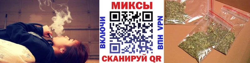 Бутират буратино  купить  цена  Новая Усмань 