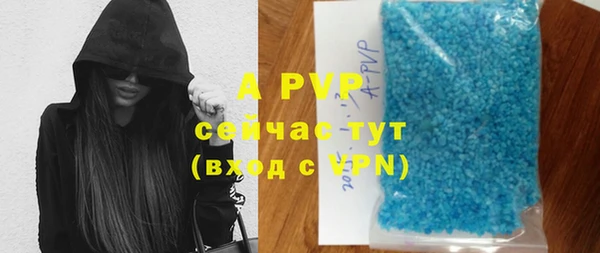 МДПВ Богданович