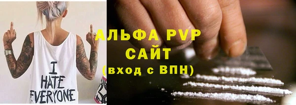 мдма Богородск