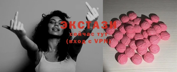 МДПВ Богданович