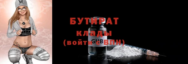 МДПВ Богданович