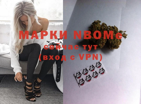 Альфа ПВП Усинск