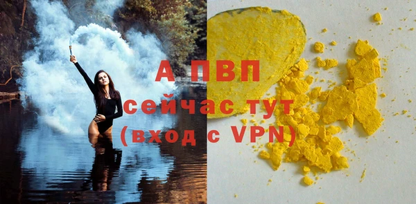 МДПВ Богданович