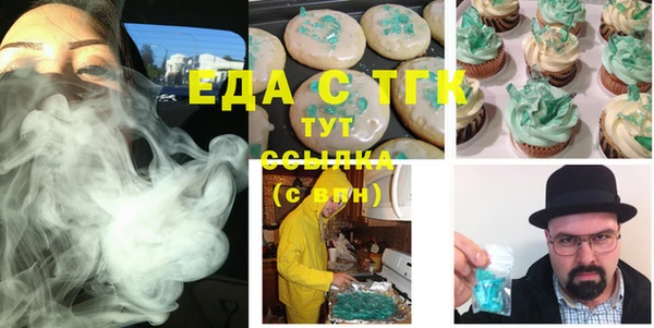 МДПВ Богданович