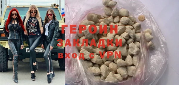 МДПВ Богданович
