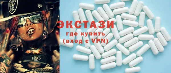 шишки Богородицк