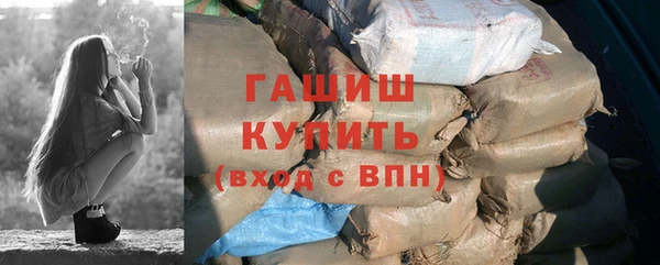 МДПВ Богданович