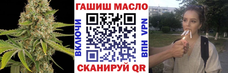 Дистиллят ТГК концентрат Новая Усмань